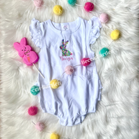 Floral Bunny *Name Included* ETA: 10 Days